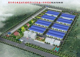 冠城建材FS保溫項(xiàng)目